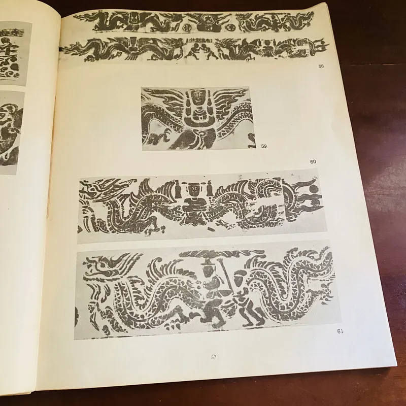 Nghệ thuật chạm khắc cổ Việt Nam qua các bản rập (năm 1975)  720116