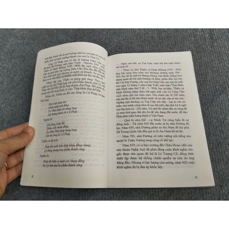 THUỞ RỒNG BAY - NGUYỄN ĐÌNH LAN 993180