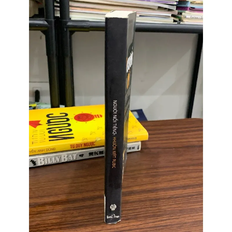 Người nổi tiếng: Khuôn mặt rubic 600626