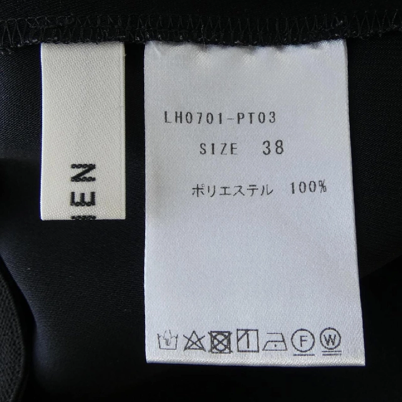 Quần LOHEN - Hàng hiệu Authentic 815812