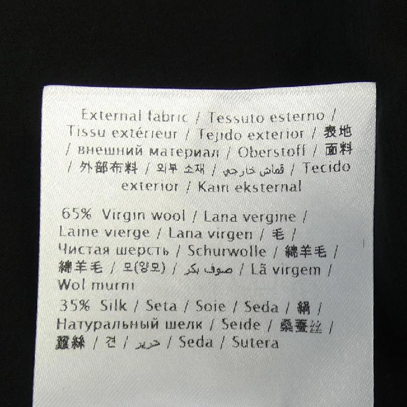 Váy đầm VALENTINO UB0VATM51CF 647398