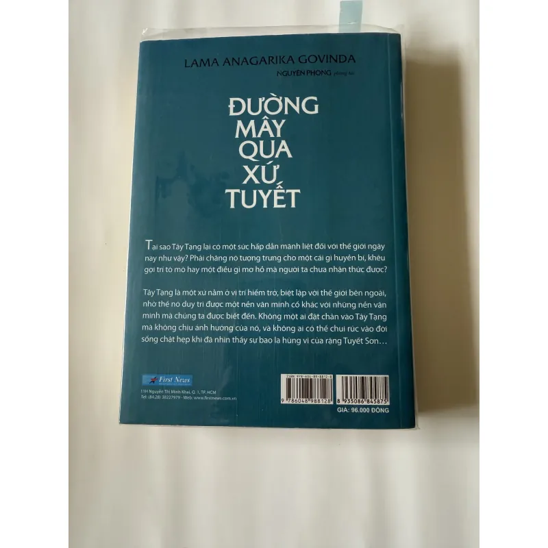 Bộ sách gồm 16 cuốn của Nguyên Phong 786656