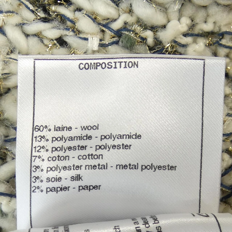 【Khuyến mãi】Chanel CHANEL Đầm 649390