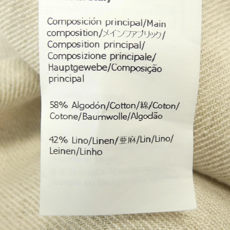 【Mã giảm giá】Áo khoác LOEWE 635044