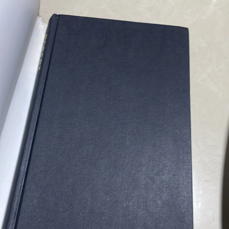 Archangel - Robert Harris 509332