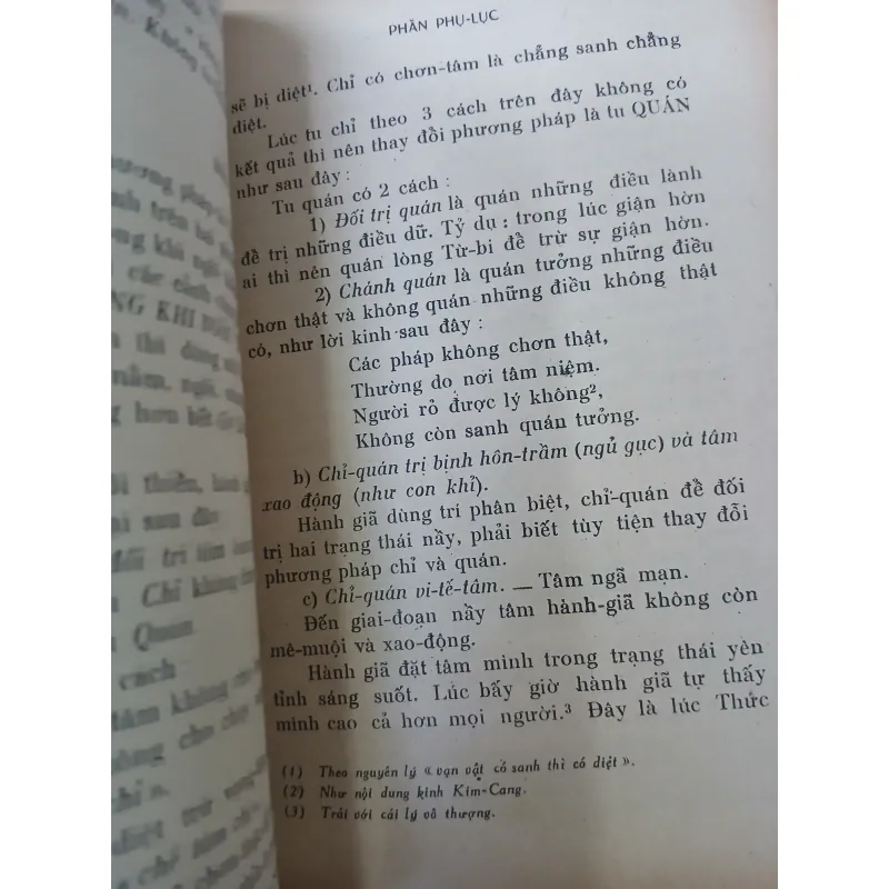 THIỀN ĐỊNH THỰC HÀNH - THUẦN TÂM 932763