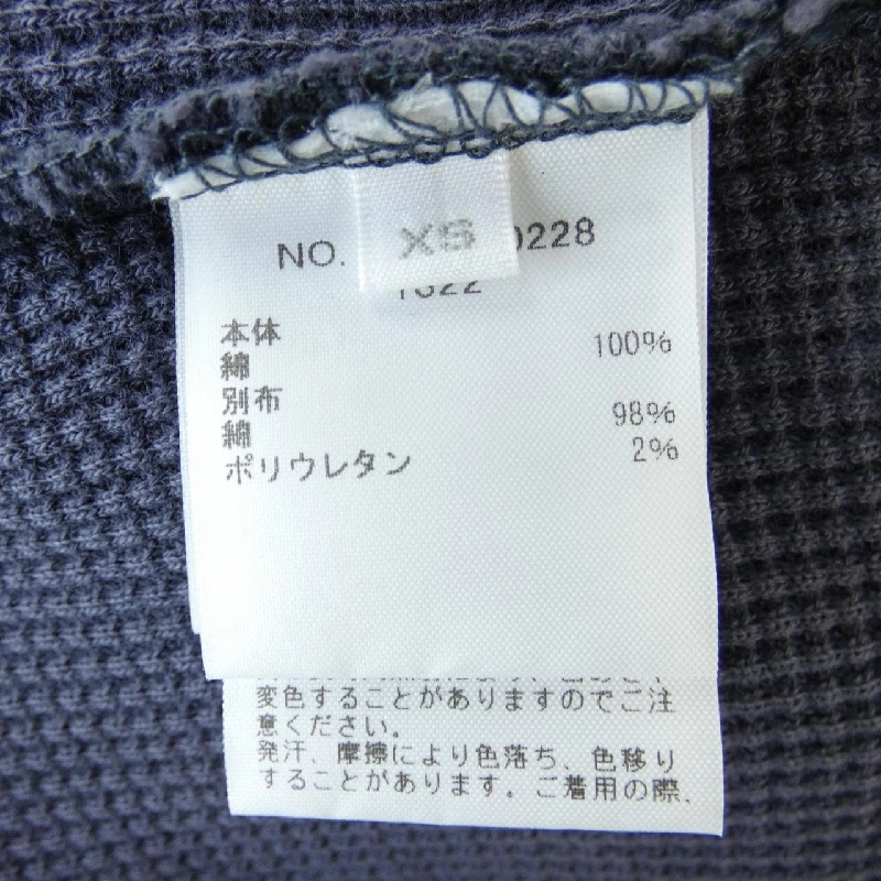 【Mã giảm giá】RHC Áo 639970