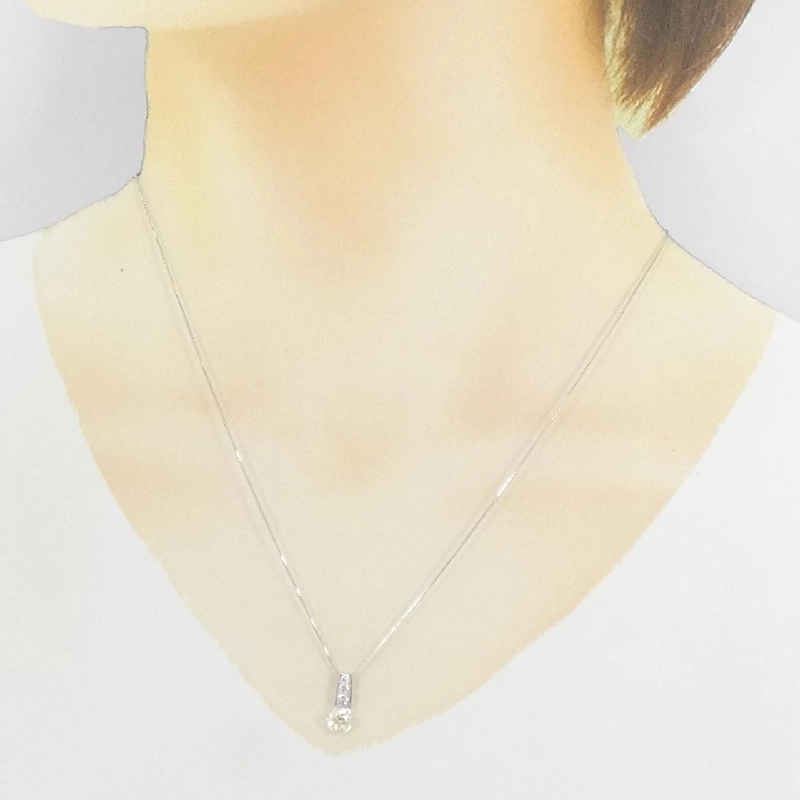 K18WG Dây chuyền kim cương 0.50CT - Hàng hiệu Chính hãng 865458