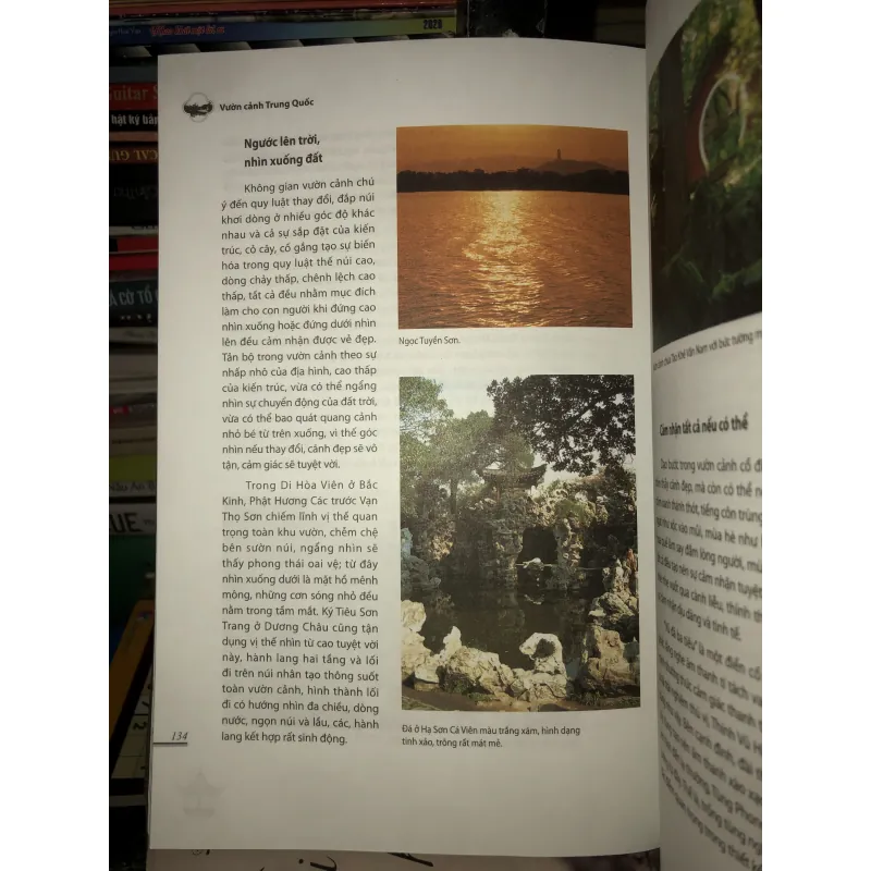 Vườn cảnh Trung Quốc - Lâu Khánh Tây 781237