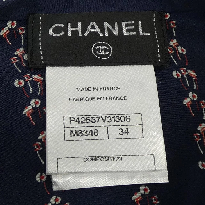【Mã giảm giá】Chanel CHANEL Áo 642373