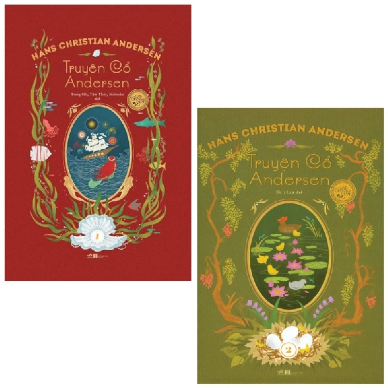 Combo Sách Truyện Cổ Andersen (Bộ 2 Tập) (2020) - Hans Christian Andersen 744152