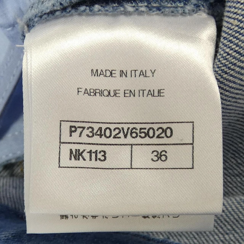 【Khuyến mãi】Quần jeans CHANEL 650334