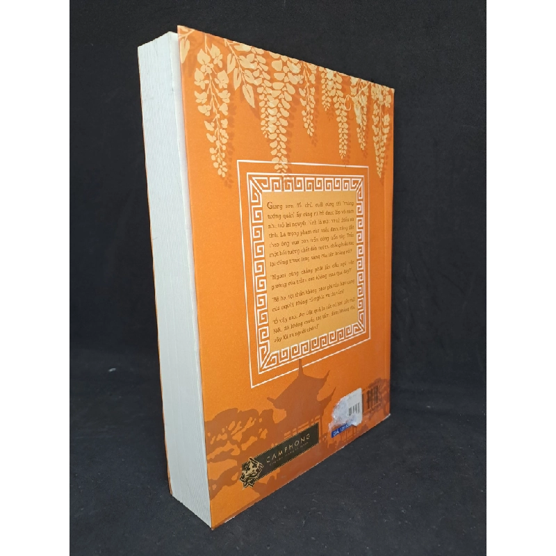 [59K/kg] Dám kháng chỉ chém - Lam Ngả Thảo mới 90% HCM2506 437139