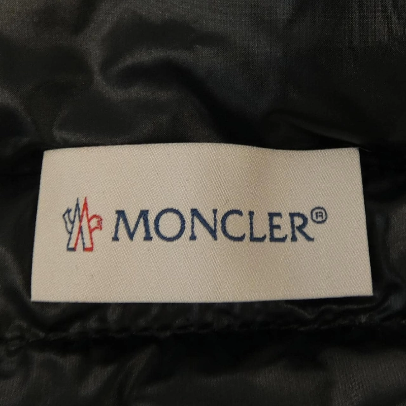 Áo khoác lông vũ MONCLER 638449