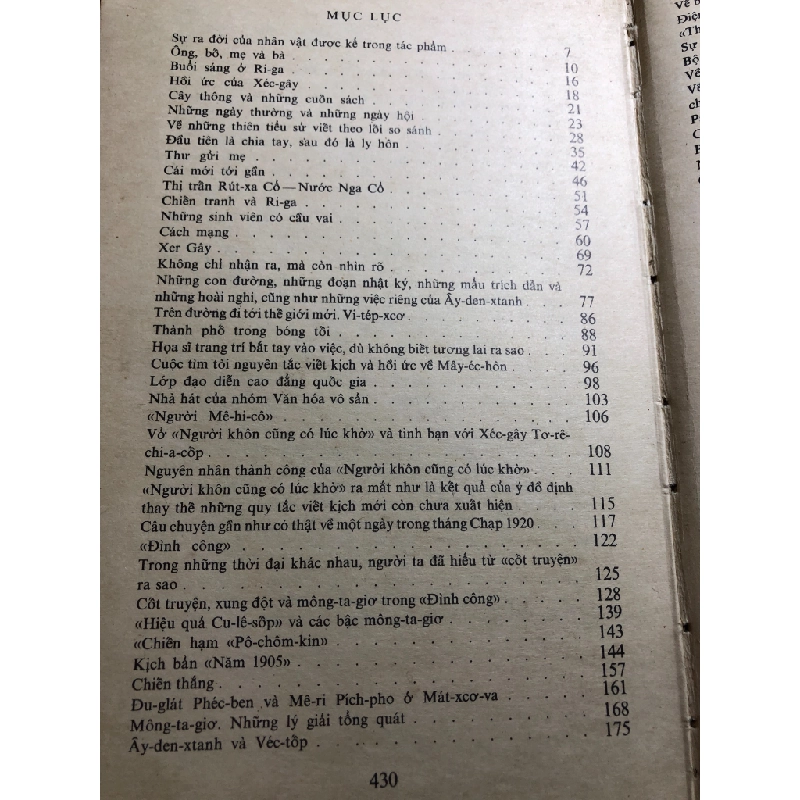 Xéc gây ây den xtanh 1987 mới 60% ố vàng bìa cứng Vichto Sklopxki HPB0906 SÁCH VĂN HỌC 352026