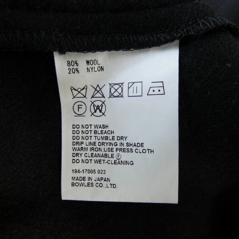 Hàng hiệu HYKE 194-17005 Trench Coat - Hàng hiệu Authentic 819923