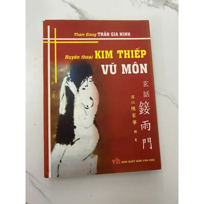 Huyền Thoại Kim Thiếp Vũ Môn - Thâm Giang Trần Gia Ninh 658184