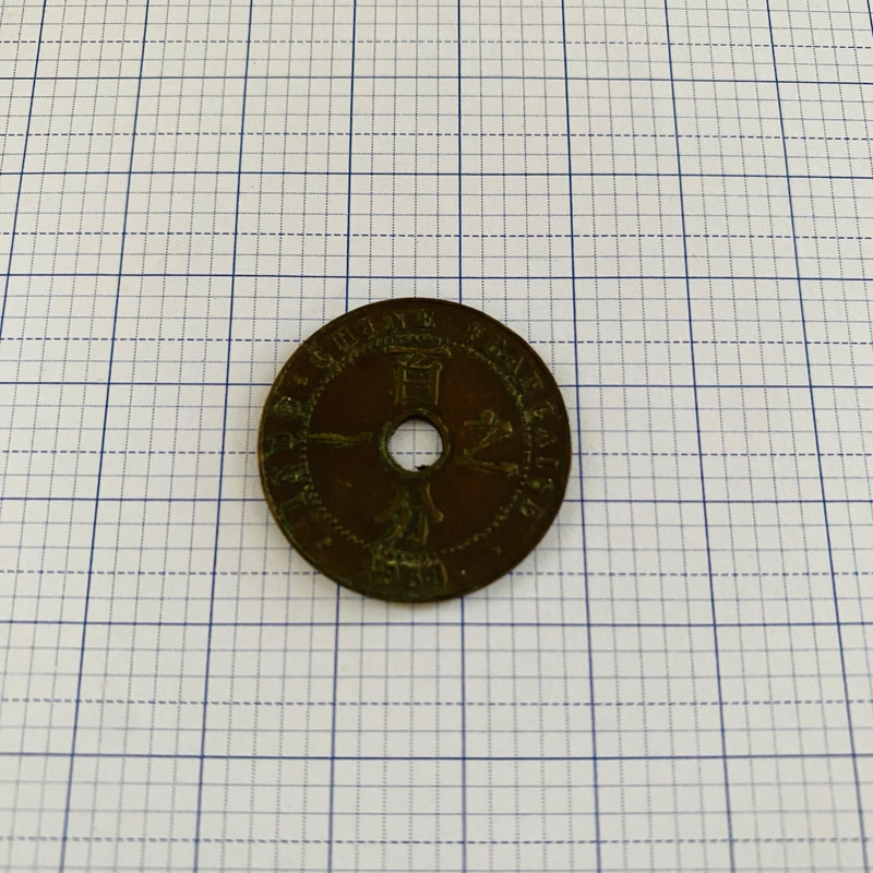 Xu 1 cent Indochine Francaise 1938  531277