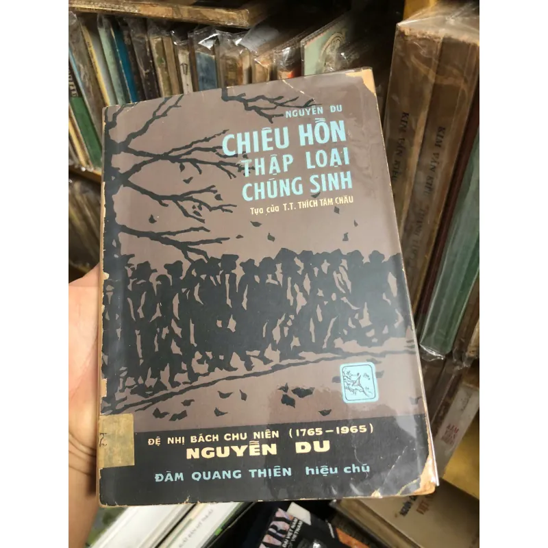 Chiêu hồn thập loại chúng sinh - Nguyễn Du - Thơ Nôm, Chú giải văn học 603618