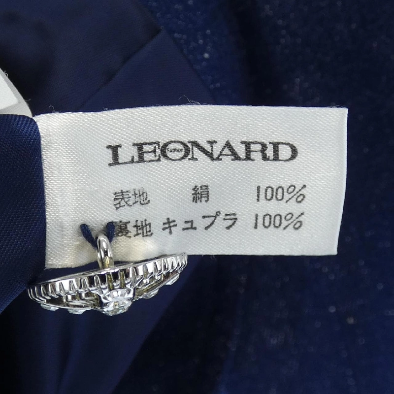 【Mã giảm giá】【Cổ điển】Áo khoác LEONARD 640580