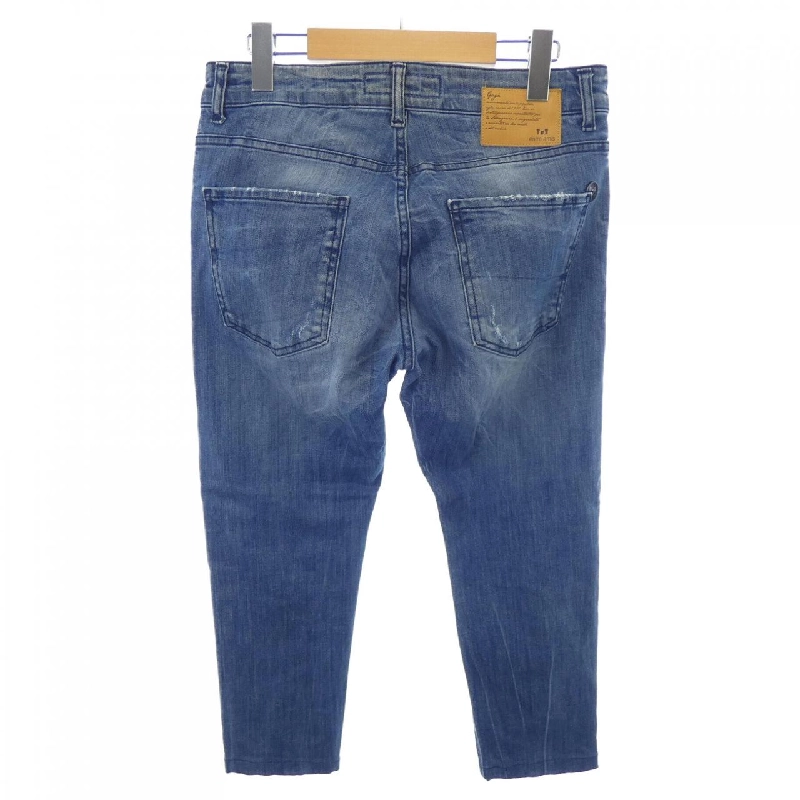Quần jeans ENTRE AMIS - Hàng hiệu Authentic 892159