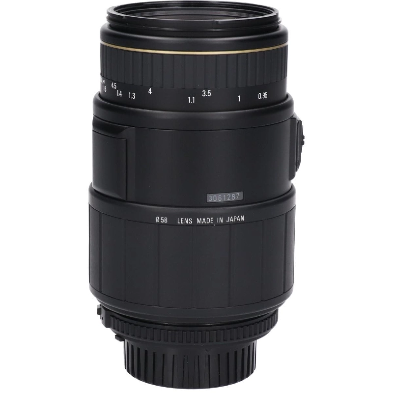 Nikon 70-300mm F4-5.6DG MACRO - Hàng hiệu Authentic 879777