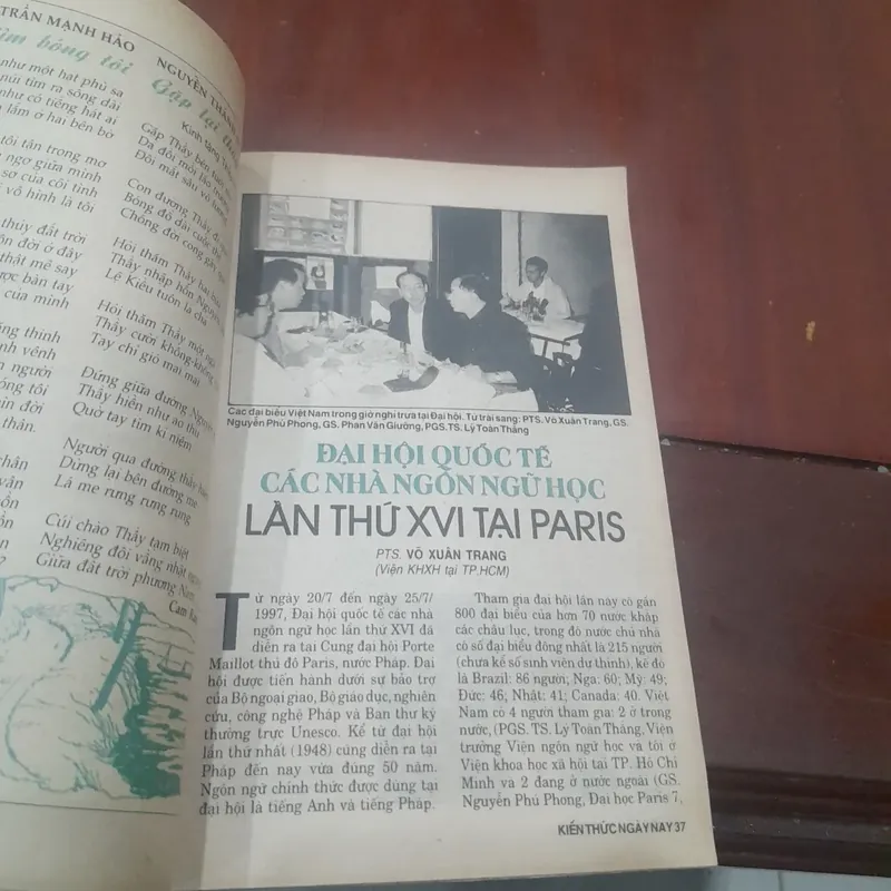 KIẾN THỨC NGÀY NAY số 258 ngày 20-9-1997 592646