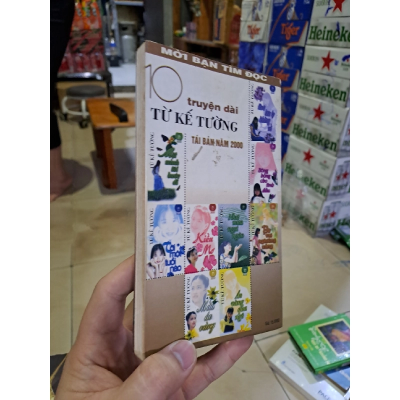 Huyền xưa - Từ Kế Tường mới 80% ố vàng 2000 HCM0308 Văn học Việt Nam 924487