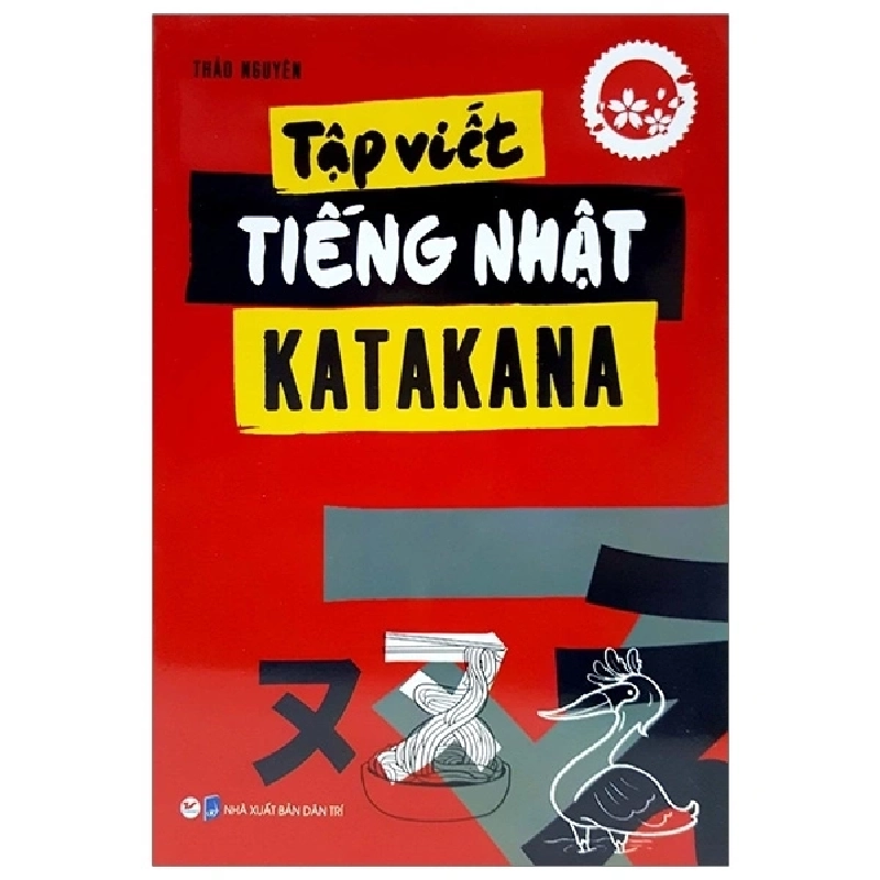 Tập viết tiếng Nhật Katakana mới 100% HCM.PO Thảo Nguyên Oreka-Blogmeo 135060