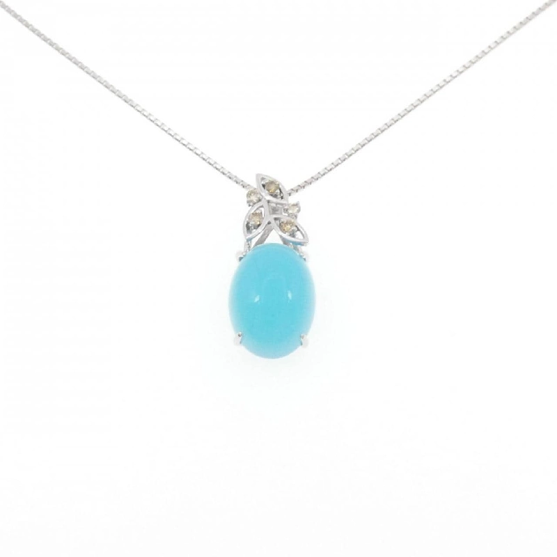 K18WG Ngọc Bích Dây Chuyền 9.45CT - Hàng hiệu Chính hãng 858362