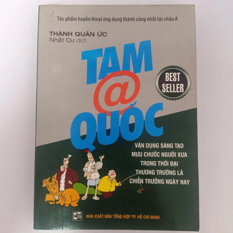 Tam quốc @ diễn nghĩa - Thành Quân Ức 784214