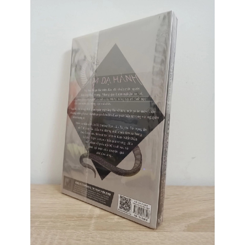 Ám Dạ Hành - Nhạc Dũng New 95% HCM.ASB0907 356901
