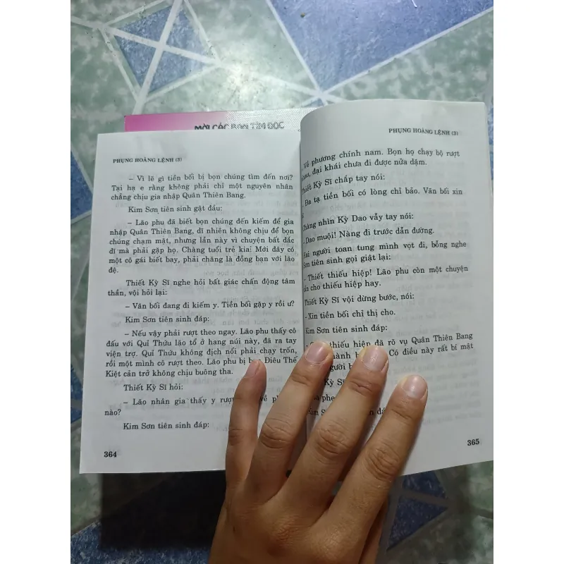 Phụng Hoàng lệnh ( 6 tập) - Ngọa Long Sinh 1017950