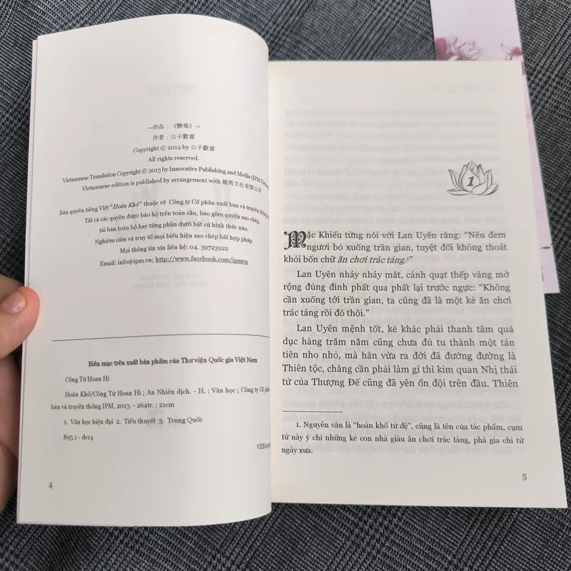 (Đam mỹ) Hoàn Khố - Công Tử Hoan Hỉ (Tặng Bookmark) 558200