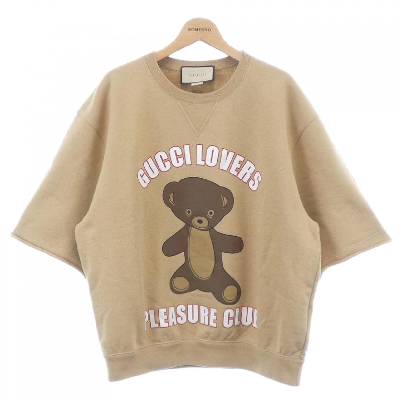 Gucci GUCCI 742520 XJFFP Áo khoác - Hàng hiệu Chính hãng 775746