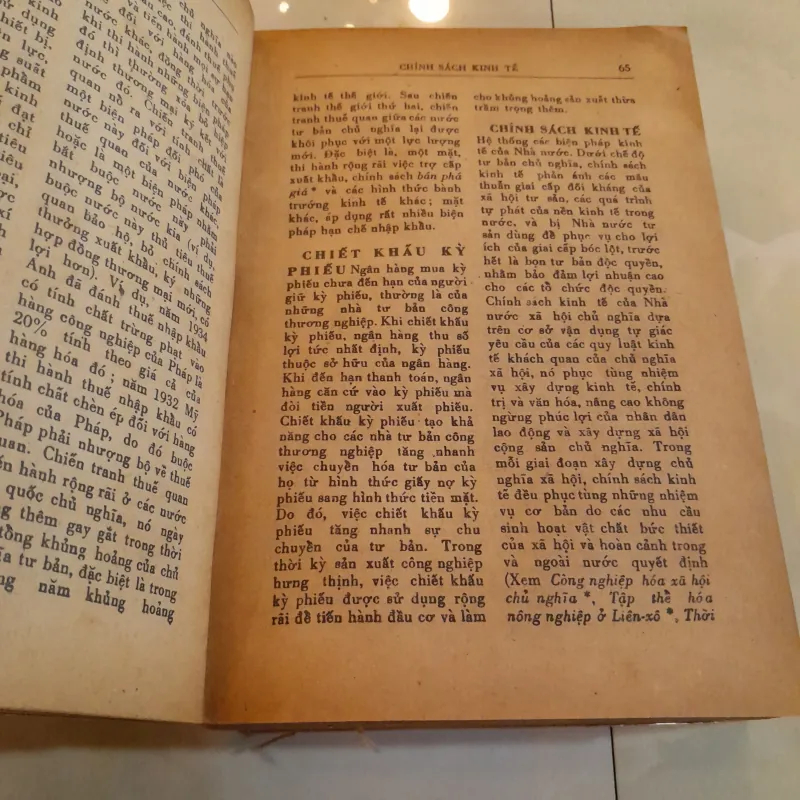 TỪ ĐIỂN KINH TẾ  749074