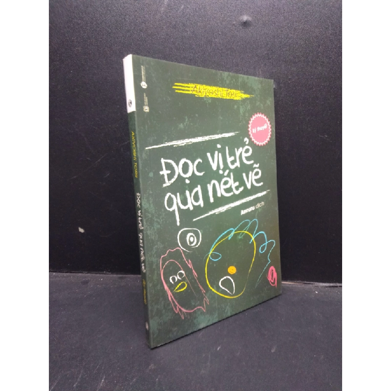 Đọc vị trẻ qua nét vẽ - Lý thuyết - Akiyoshi Torii 2016 Mới 90% bẩn nhẹ HCM.ASB0309 356862