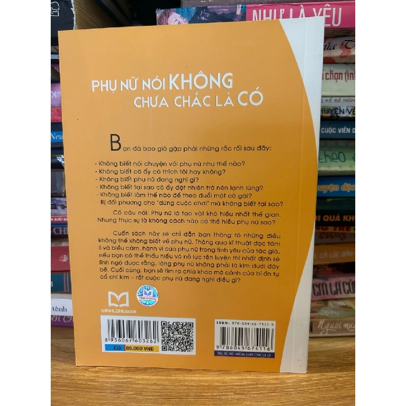 Phụ nữ nói không chưa chắc là có -Ngải Thụy Khắc 786310