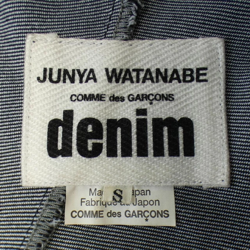 【Mã giảm giá】JUNYA WATANABE ワンピース 650859