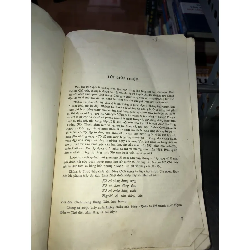 Thơ ca Hồ Chủ Tịch 930081