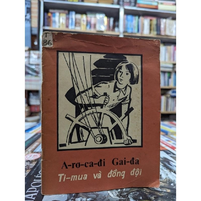 Ti - mua và đồng đội - Arkady Gaidar ( sách liên xô ) 122715