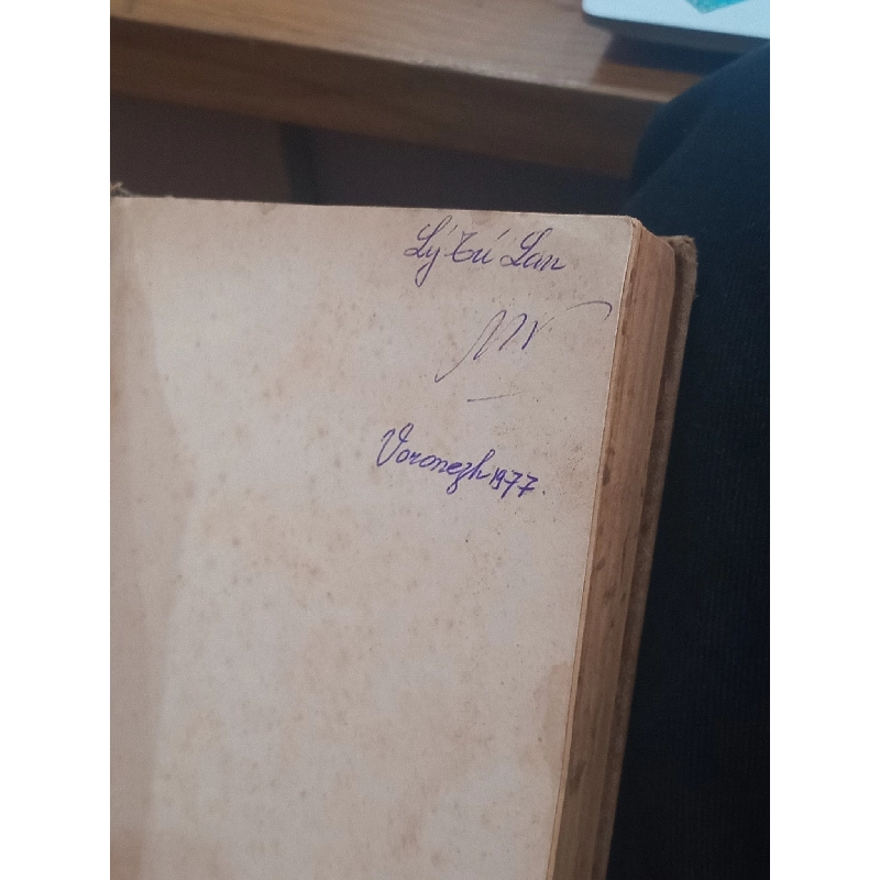 A Fare-well to arms - Ernest Hemingway 961478