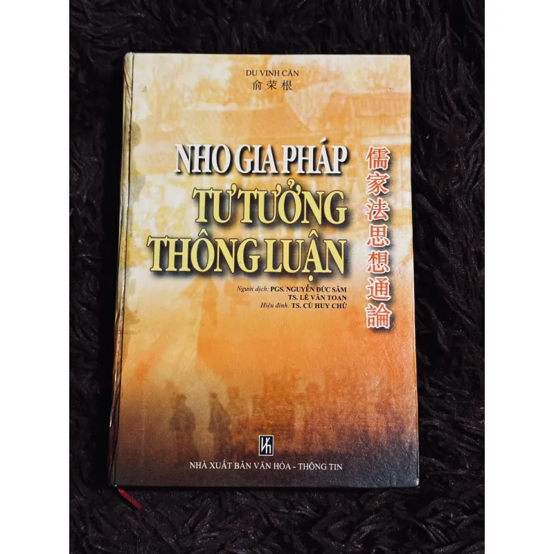 Nho gia pháp tư tưởng thông luận 1023583