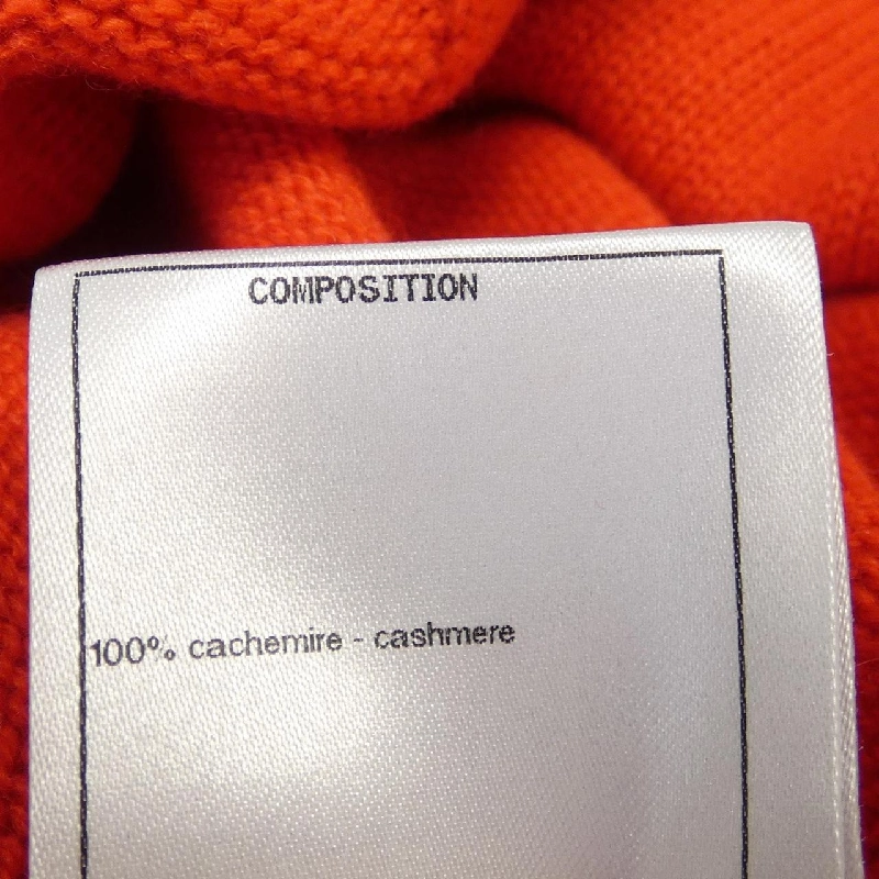 Áo cardigan dài CHANEL 635752