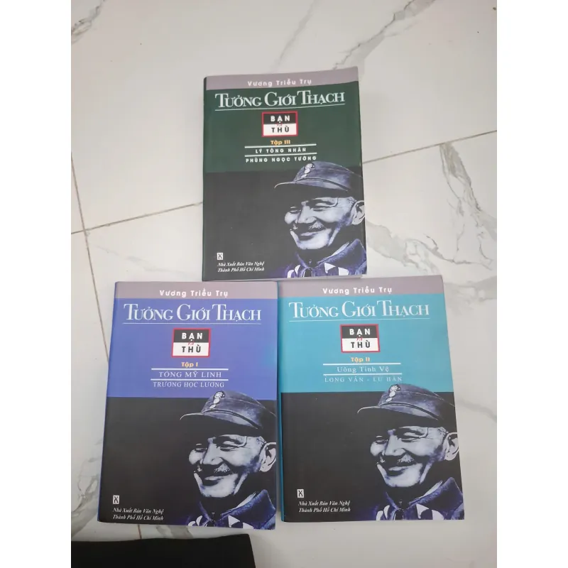 Tưởng Giới Thạch (Bản thù) – Vương Triều Trụ (Tập I,2,3) 759025