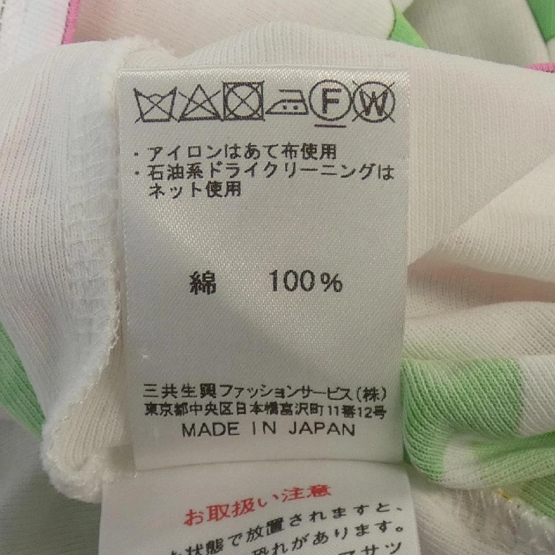 Thời trang LEONARD FASHION T-shirt - Hàng hiệu Authentic 809213