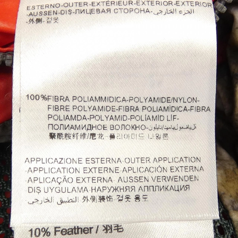 MONCLER Áo gile - Hàng hiệu Authentic 903718