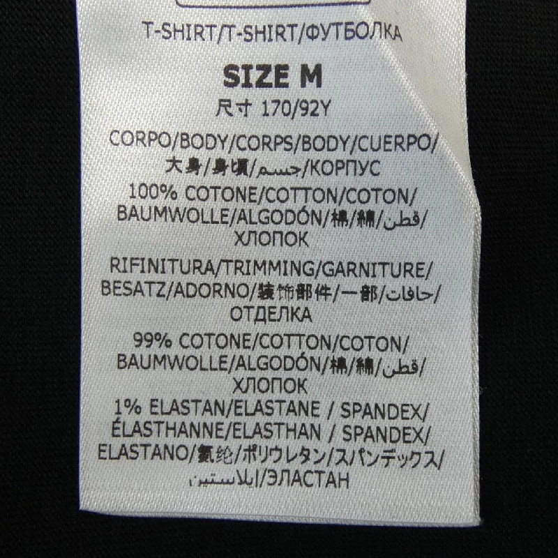 Áo thun Sunshine Long T của Stella McCartney 632957