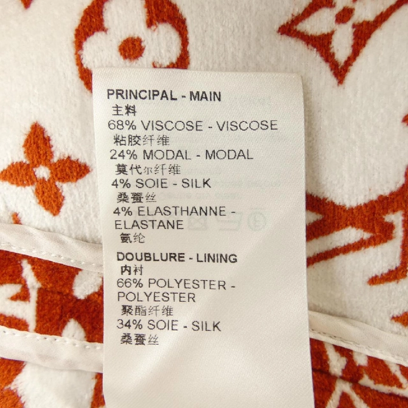 Chân váy mini Monogram Tailing Louis Vuitton FNSK41O94 - Hàng hiệu Authentic 818884