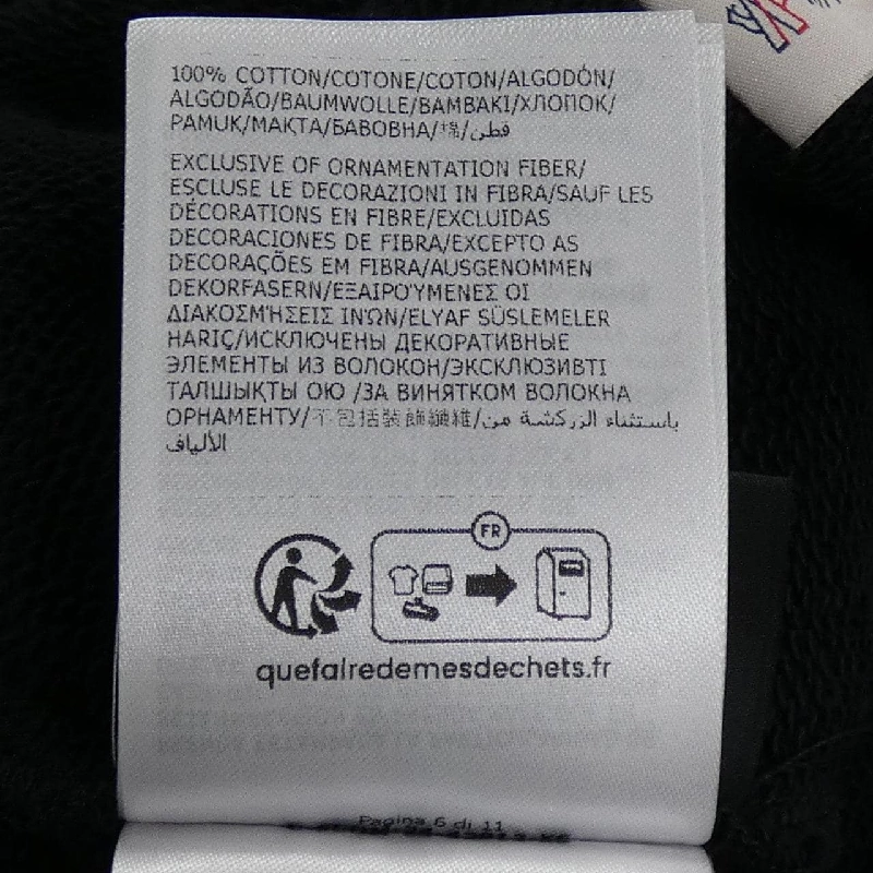 Quần MONCLER GENIUS K109U8H00002 - Hàng hiệu Authentic 890447